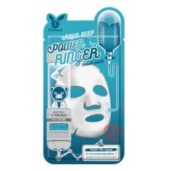 Aqua Deep Power Ringer