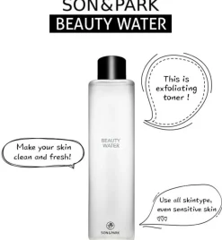 Beauty Water