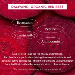 Beet Refresh Pad