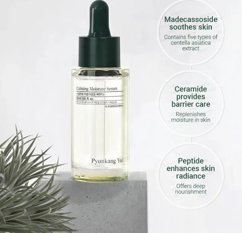 Calming Line Gift Set