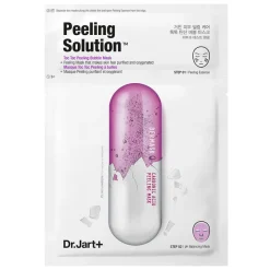 Dermask Ultra Jet Peeling Solution