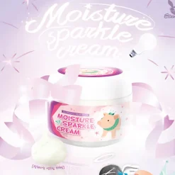 Milky Piggy Moisture Sparkle Cream