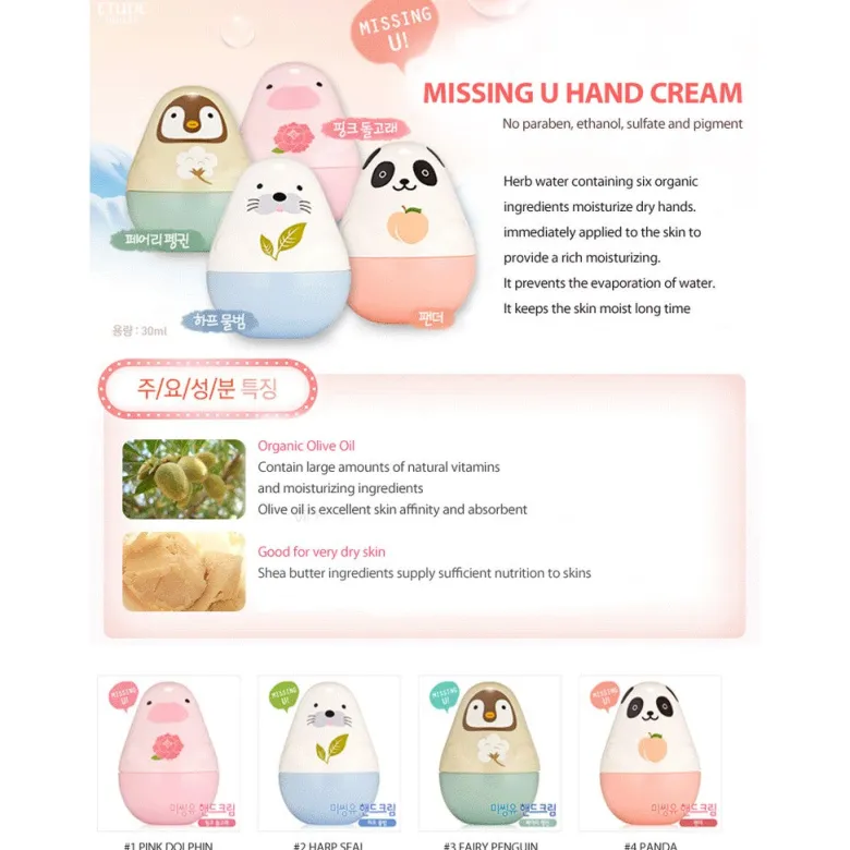 Missing U Hand Cream Harp Seals
