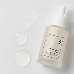 No.3 Skin Softening Serum