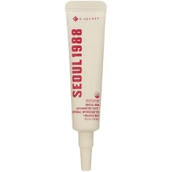 SEOUL 1988 Advanced Shot : Retinal Liposome 12% + Black Rice