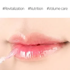 Super Volume Lip Oil