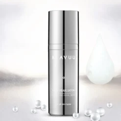 White Pearlsation Special Divine Pearl Serum
